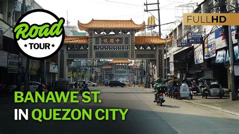banawe st quezon city.